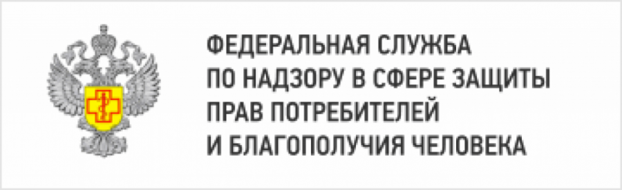 О выполнении постановления Правительства РФ №50 от 28.01.2019 г